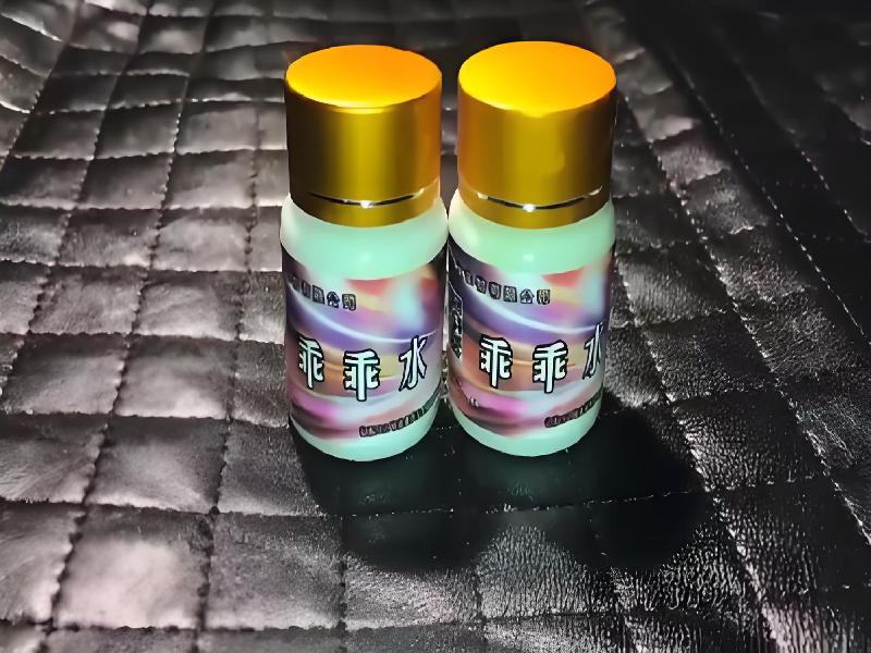 成人催药迷用品4649-Trs型号